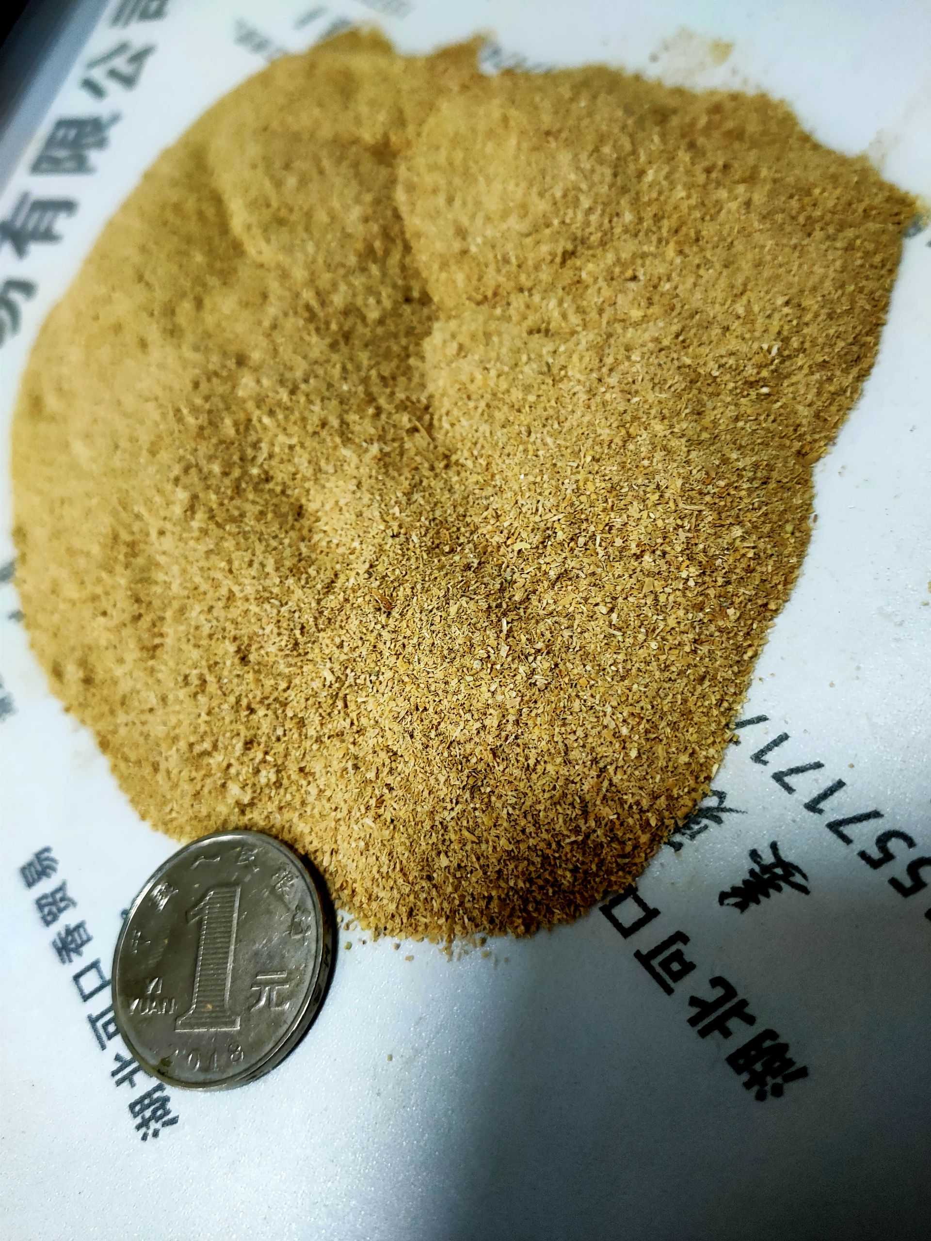 1.2统糠