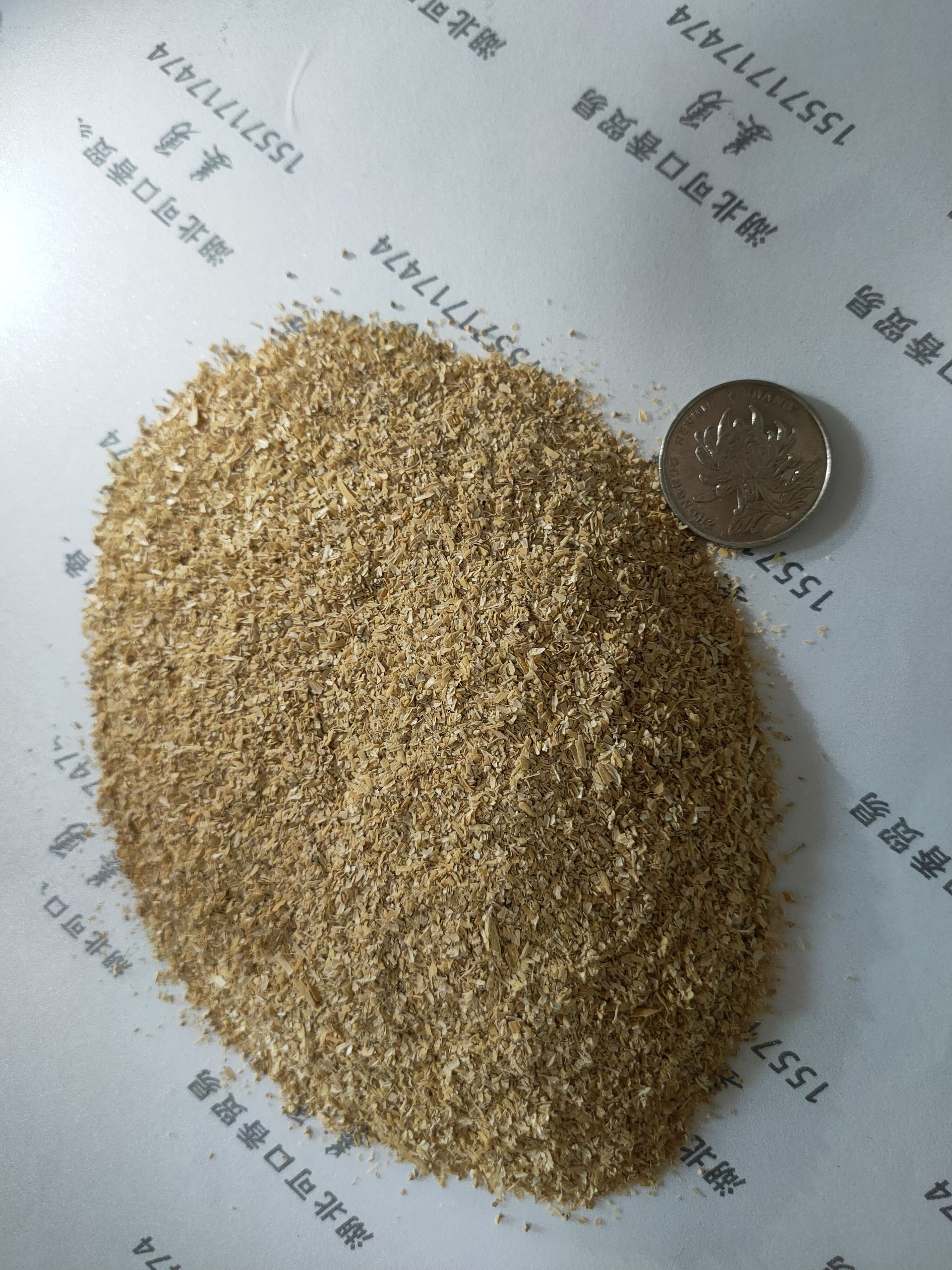0.6统糠